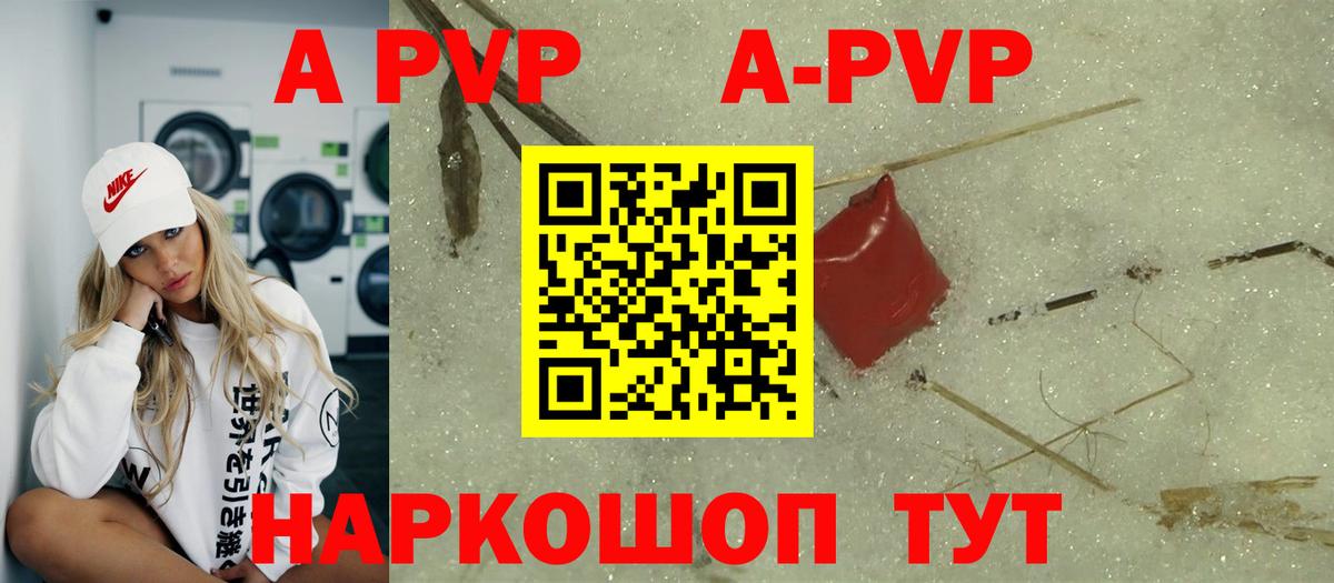 Марихуана  Гашиш  ЭКСТАЗИ  Героин  Клинцы  Вход с VPN  Мефедрон  