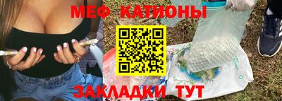 крисы Краснодар