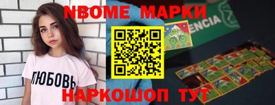 кокаин VHQ Краснознаменск