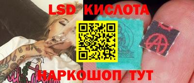 кокаин VHQ Краснознаменск