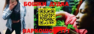 крисы Краснодар