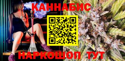 кокаин VHQ Краснознаменск