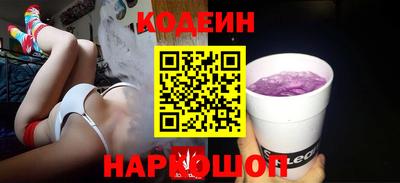 крисы Краснодар