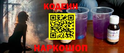 крисы Краснодар