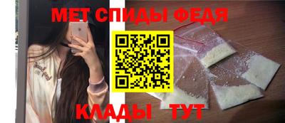 наркотики Краснокаменск