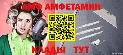крисы Краснодар