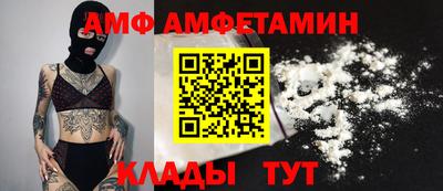 кокаин VHQ Краснознаменск