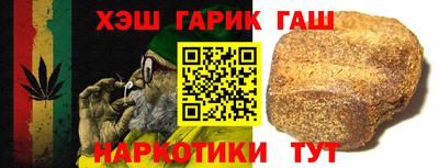 кокаин VHQ Краснознаменск