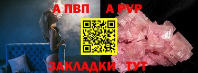 кокаин VHQ Краснознаменск