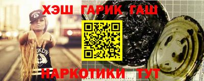 кокаин VHQ Краснознаменск