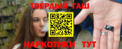 крисы Краснодар