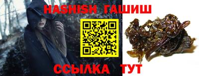 кокаин VHQ Конаково
