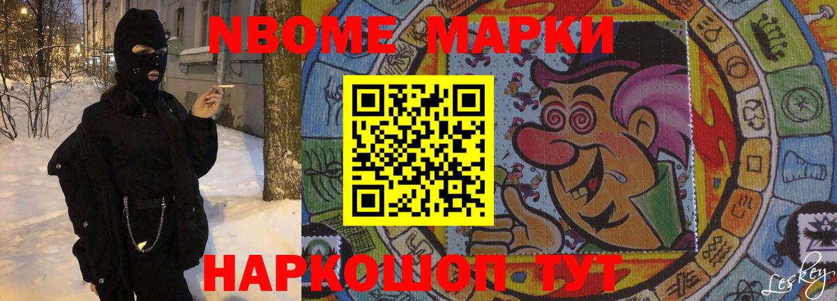 Лсд 25 экстази кислота  Вход с VPN  LSD-25 экстази  Клинцы 